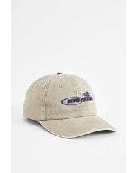 iets frans... - Ecru Star Cap - Lyst