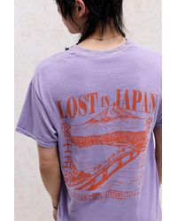 Urban Outfitters - Uo Purple Lost In Japan T-shirt - Lyst