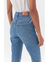 bdg pine high waist skinny