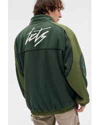 iets frans... - Green Atlas Sporty Fleece Jacket - Lyst