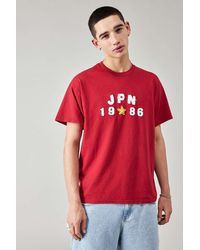 Urban Outfitters - Uo Red Japan T-shirt - Lyst
