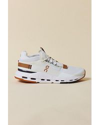 On Shoes - Cloudnova 2 Sneakers - Lyst