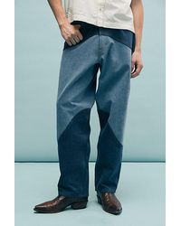 Levi's - Uo Exclusive Blocked Skate Super Baggy Jean - Lyst