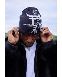 Urban Outfitters - Asiatic Skull Beanie - Lyst