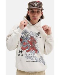 Urban Outfitters - Uo Ecru Tiger Hoodie - Lyst