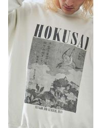 Urban Outfitters - Uo - hokusai-sweatshirt - Lyst