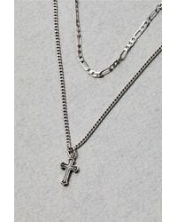 Silence + Noise - Silence + Noise Plated Double Layered Cross Necklace - Lyst