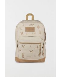 Jansport - Right Backpack - Lyst