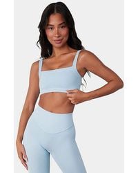 Vitaly - Cloud Ii Square Bra - Lyst