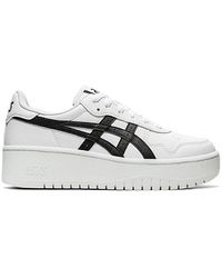 Asics - Japan S Pf Sportstyle Sneakers In White/black,at Urban Outfitters - Lyst