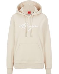 HUGO Nenita Glitter Oth Hoodie in Blue Lyst UK