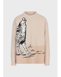 Emporio Armani - Emporio Print Sweatr - Lyst