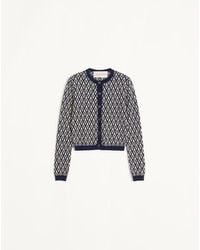 Valentino - Wool Cardigan With Toute La V Jacquard Pattern - Lyst