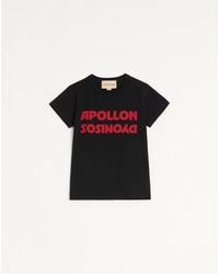 Valentino - アポロン ディオニソスプリント コットン Tシャツ 女性 ブラック/レッド - Lyst