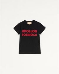 Valentino - Cotton T-Shirt With Apollon Dyonisos Print - Lyst