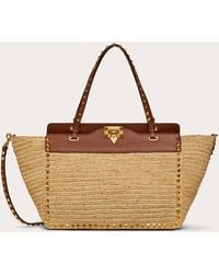 Women's Valentino Garavani Beach bag tote and straw bags from $2,290