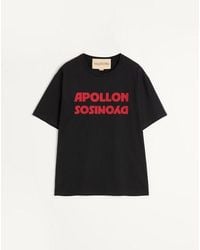Valentino - ヴァレンティノ アポロン ディオニソスプリント コットン Tシャツ おとこ ブラック/レッド - Lyst