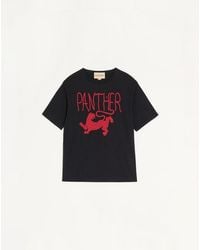 Valentino - Printed Cotton T-Shirt - Lyst