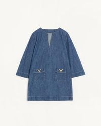 Valentino - Denim Chambray Dress 36 - Lyst