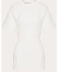 Valentino - Structured Couture Short Dress - Lyst