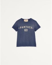 Valentino - ヴァレンティノ シェ ヴァレンティノ プリント & パッチ コットン Tシャツ おとこ ブルー - Lyst