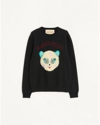 Valentino - ル シャ デ ラ メゾン パッチ ウール X コットン セーター おとこ ブラック - Lyst