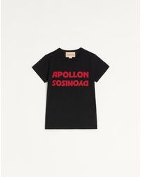 Valentino - Cotton T-Shirt With Apollon Dyonisos Print - Lyst