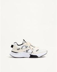 Valentino Garavani - Demivee Trainer - Lyst