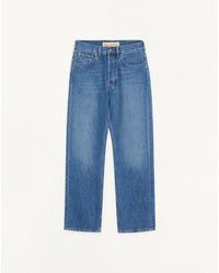 Valentino - Denim Trousers - Lyst