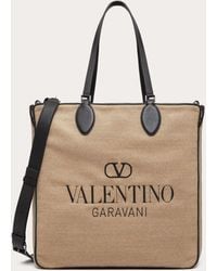 Valentino Garavani - Toile Iconographe Shopping Bag In Wool With Leather Details - Lyst