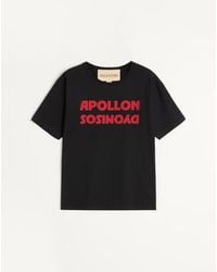 Valentino - Cotton T-Shirt With Apollon/Dyonisos Print - Lyst