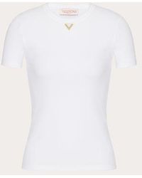 Valentino - T-shirt in ribbed cotton - Lyst