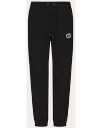 Valentino - Technical Cotton JOGGERS With Vlogo Signature Patch - Lyst