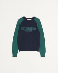 Valentino - Wool And Cotton Jumper With Chez Jacquard Pattern - Lyst
