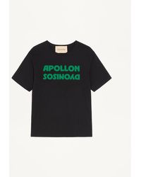 Valentino - Cotton T-Shirt With Apollon/Dyonisos Print - Lyst