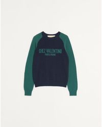 Valentino - Wool And Cotton Jumper With Chez Jacquard Pattern - Lyst