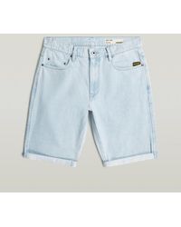 G-Star - D24430 E352 Mosa Short H948 - Lyst