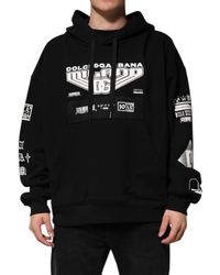 Dolce & Gabbana - Grafische Print Relaxed Fit Hoodie - Lyst