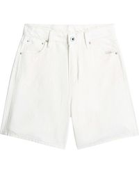 G-Star - Jett High Short Clean Edge Wmn - Lyst