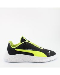 PUMA - Replicat-X Circuit Synthetic Lace Up Trainers 306460 04 - Lyst