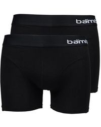 Apollo Couture - Bamboe Boxershort 2-Pack - Lyst