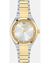 Versace - V-Auria Watch - Lyst