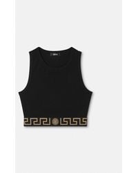 Versace - Crop Top With Greca Border - Lyst
