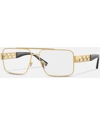 Versace - Greca Navigator Brille - Lyst