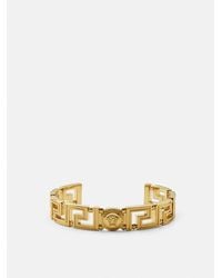 Versace - Greca Bracciale Rigido - Lyst