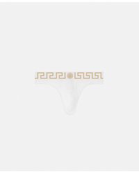 Versace - String À Bordure Greca - Lyst