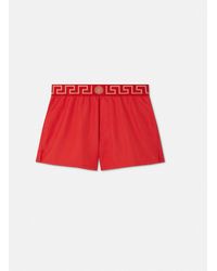 Versace - Bañador Corto Con Borde De Greca - Lyst
