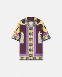 Versace - Silk Short-Sleeve Shirt - Lyst