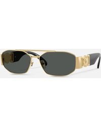 Versace - Medusa Biggie Sunglasses - Lyst