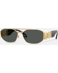 Versace - Medusa Biggie Sunglasses - Lyst